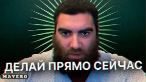 💡Все Гениальное Простое| АРСЕН МАРКАРЯН #арсенмаркарян #гурумира