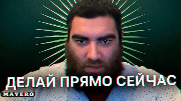 💡Все Гениальное Простое| АРСЕН МАРКАРЯН #арсенмаркарян #гурумира