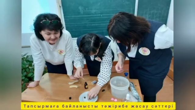 "Қызық екен" сайысы смотреть онлайн
