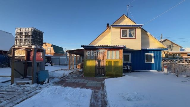 2 3916293 смотреть онлайн