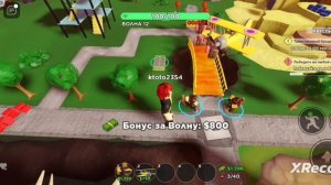 тактика хардкора в тдс 200+ гемов в час| tower defense simulator