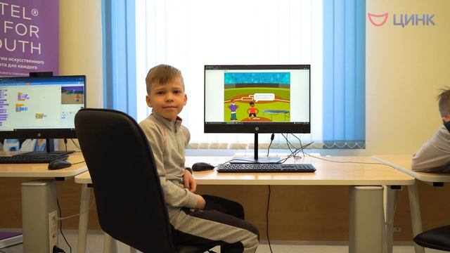 Первый детский хакатон в наукограде Кольцово смотреть онлайн