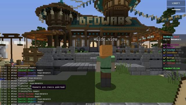 javaw 2024-12-21 17-54-13-925 смотреть онлайн