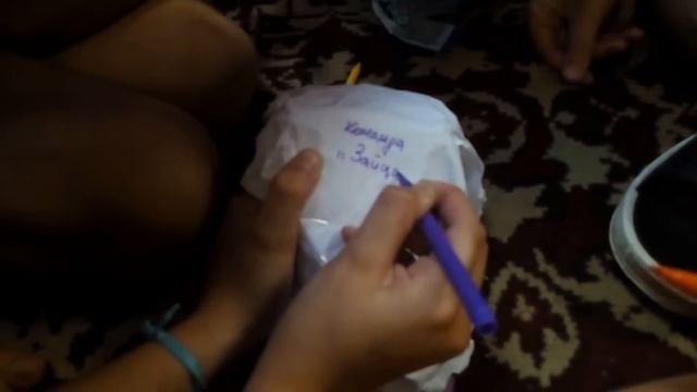 Сахареж 9 отряд 4 смена 2016 - видеоклип. Лера Масква - мы с тобой вместе смотреть онлайн