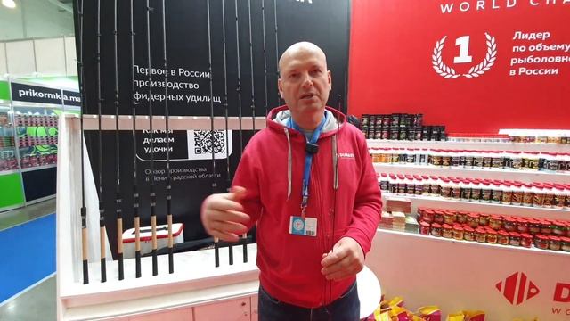 Новые РОССИЙСКИЕ фидеры MIR BORT и VECTOR 4,2! Выставка Мир охоты и рыбалки 2024 смотреть онлайн