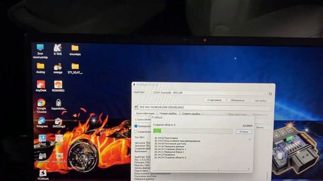PCMflash_Сканматик 2про_ 83 модуль _DSG-DQ500_Bosch_Чип-Тюнинг_ DSG-7_ Шкода Кодиак_Прошивка Stage-1 смотреть онлайн