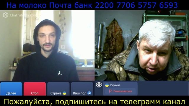 самара городок № 749 Канатчикова дача беглецы опознаны смотреть онлайн