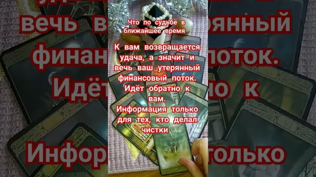 перемены в вашей жизни смотреть онлайн