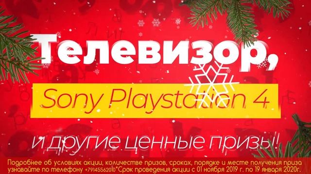 Без переходов15 сек смотреть онлайн