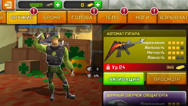 Обзор улетного шутера на телефоны. The Respawnables смотреть онлайн