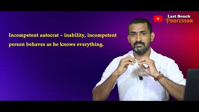 Types of Leadership in Tamil | Leadership styles | Last Bench Professor | Dr.Pushpanathan Arumugam смотреть онлайн