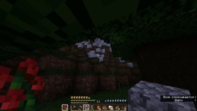 ASMR МАЙНКРАФТ | Новый старт | Шепот с ушка на ушко, шум дождя #1 смотреть онлайн