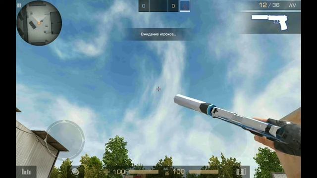СЕКРЕТНАЯ АНИМАЦИЯ НА ЮСП В STANDOFF 2 смотреть онлайн