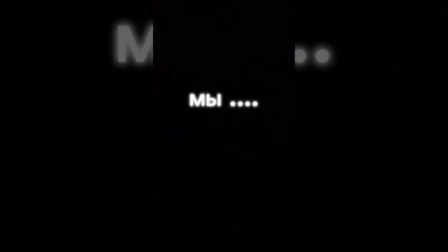 #шортс новый тренд начинающие блогеры. #музыка #январь2024. смотреть онлайн