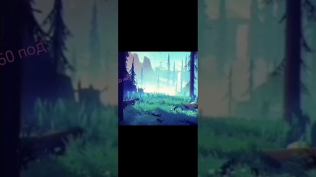 Тренд без звука надо лайфхак? смотреть онлайн