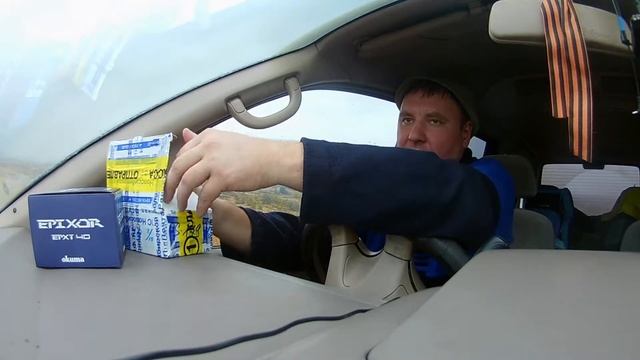 Новая катушка OKUMA EPIXOR.И Офсеты 9/0 и 8/0 из магазина Айколэнд. смотреть онлайн