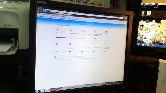 скорость смотреть онлайн