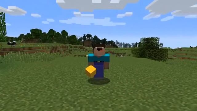 Геге за шаги гиги