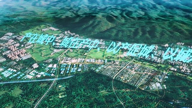 3D-реклама молокозавода в Китае смотреть онлайн