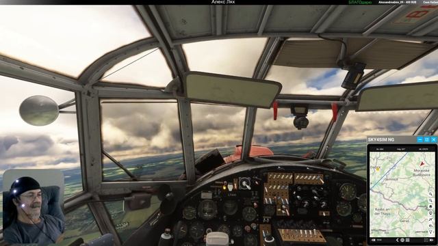 Microsoft Flight Simulator 2020 / NeoFly /карьера  пилота  # 5