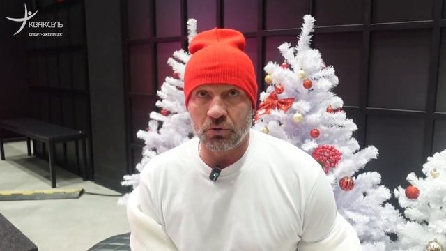 Роман КОСТОМАРОВ празднует! / Российских фигуристов допустили до ОЛИМПИАДЫ смотреть онлайн