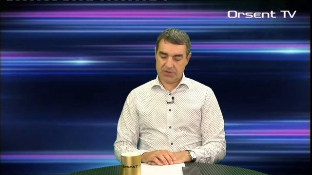 "Народ должен знать" на ORSENT TV, 16 07 2020 смотреть онлайн