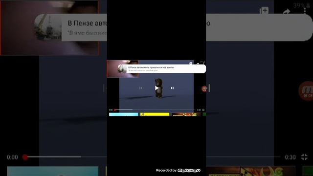 ЛЮДЯМ С СЛАБОЙ ПСИХИКОЙ НЕ СМОТРЕТЬ!!! смотреть онлайн