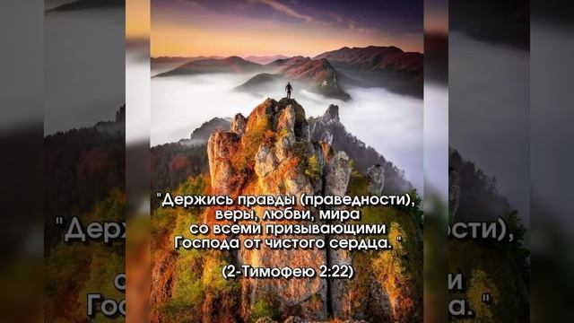 Всем Божьего благословения🙏❤ смотреть онлайн