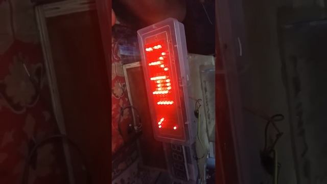 Wireless control led cube and digital clock and led display смотреть онлайн