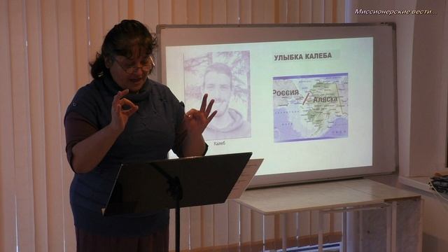 Улыбка Калеба. смотреть онлайн