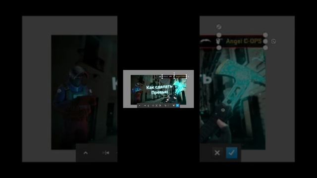 Как сделать превью😎? Critical ops Превью как у меня? SpaRTA😎! смотреть онлайн