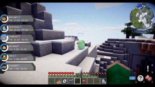 ПОЙМАЛ САМОГО РЕДКОГО НАЧАЛЬНОГО ПОКЕМОНА В MINECRAFT PIXELMON