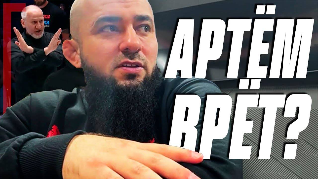 "Артём ВРЁТ!" ТАКОГО Асланбека Бадаева ВЫ НЕ ВИДЕЛИ... О Резникове, Фёдоре, Шлеменко и Хасиеве смотреть онлайн