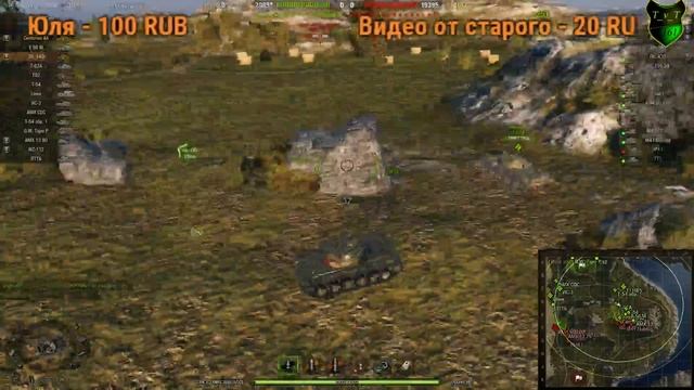 Качаем об 140 до упада. смотреть онлайн