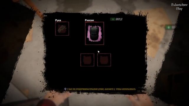 НАНЯЛ ПЕРСОНАЛ ► Internet Cafe Simulator 2 #5