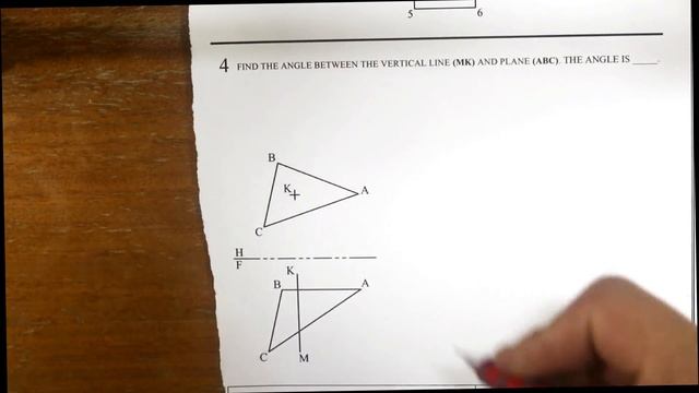شرح الزاوية بين لاين و بلين смотреть онлайн