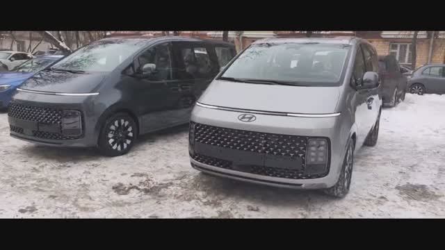 Cовершенно новые с завода ХЕНДЭ СТАРИИ 2024 г.в. 2.2 л, турбодизель в Москве на Алексеевской смотреть онлайн