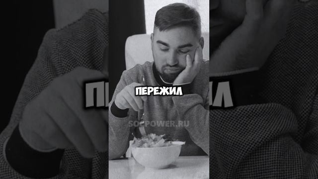 АЛЕКСЕЙ СИТНИКОВ: БЕСПОРЯДОК ПРИТЯГИВАЕТ НЕПРИЯТНОСТИ #мотивация #саморазвитие #психология #бизнес смотреть онлайн