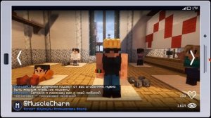 Последняя Реальность • сборник ТИК ТАКОВ + слив с бусти