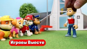 Играем в игрушки из Мультика Щенячий Патруль ! Крутые модельки Маршал, Скай, Крепыш и другие 👍
