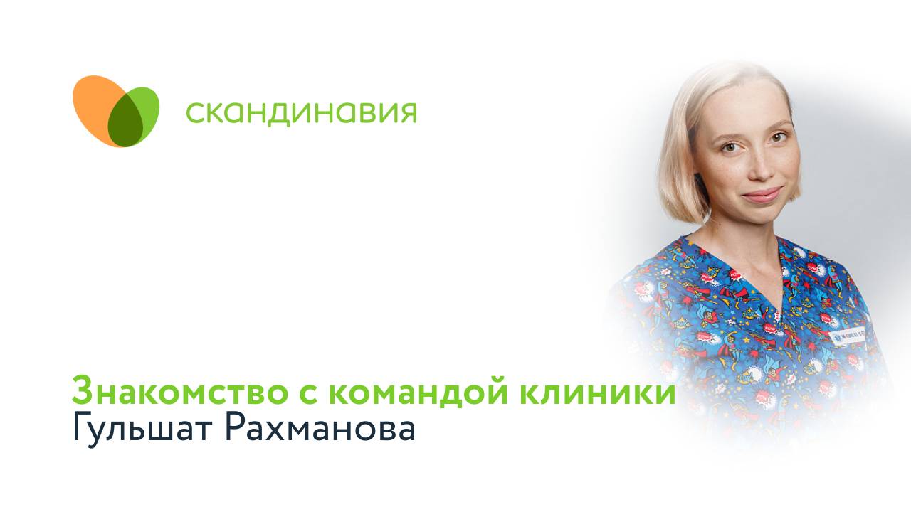 c078286488303df4b79ad95583087f03