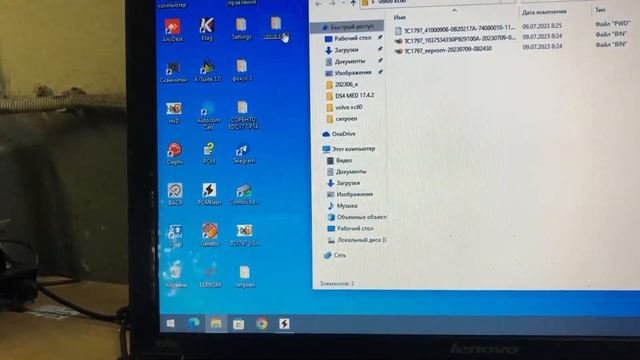 PCMflash и Сканматик 2про _Универсальный кабель для 71 модуля PCM _ Авто Volvo XC60 _Блок EDC17CP48 смотреть онлайн