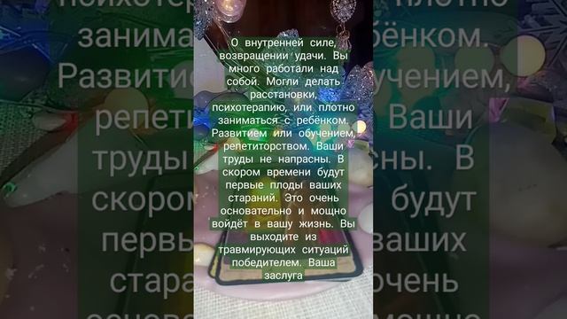 Что-то интересное смотреть онлайн