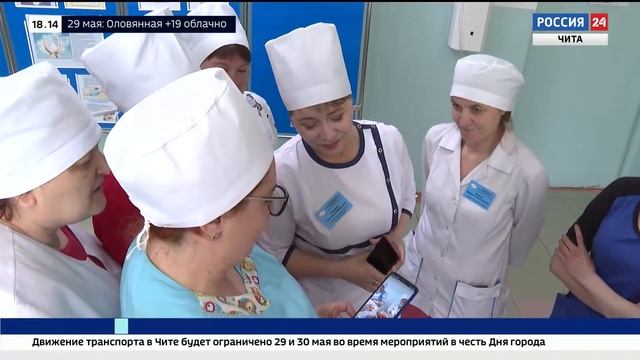 Санитарка забыла удалить видео и набрала почти 8 млн просмотров смотреть онлайн