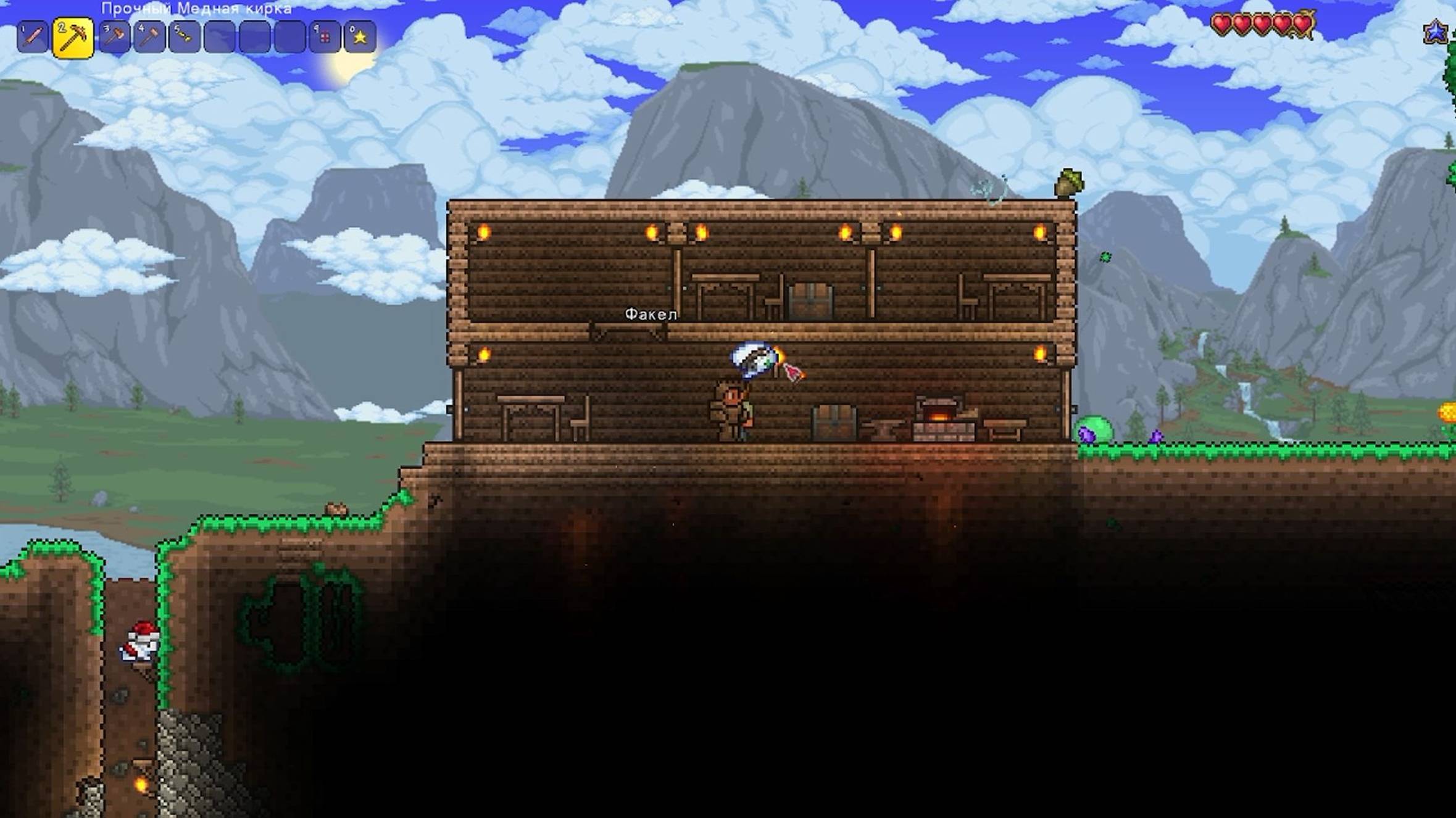 Прохождение Terraria (Первый домик)