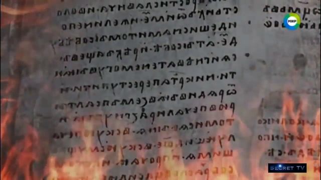 Потерянная библиотека Ивана Грозного  Земля Территория загадок HD 1080p