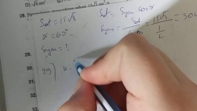 Coxuzluler,onların səthi və həcmi test toplu 21-40 izahlı heller смотреть онлайн