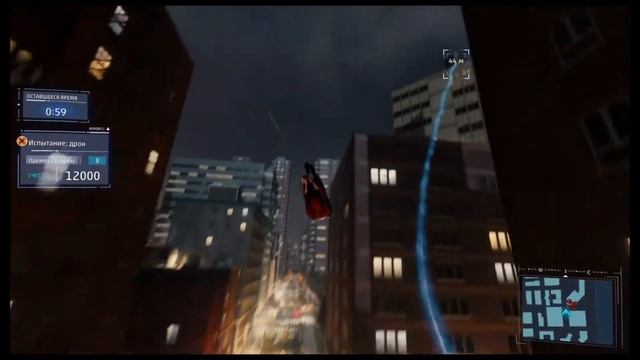Marvel's Spider-Man Испытание: дрон (Высший уровень) Верхний Ист-Сайд смотреть онлайн