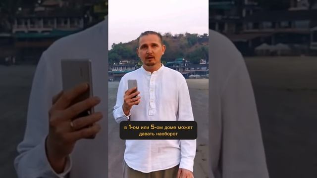 МАРС в лагне в карте Д9 смотреть онлайн