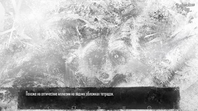 ЖУТКАЯ НОВЕЛЛА ►Tiny Bunny (Зайчик) #1